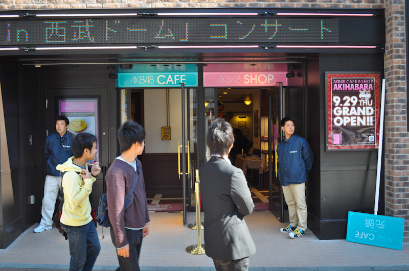 AKB48 Cafe