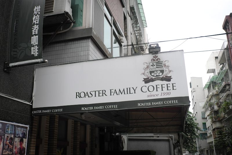 Roasters-5