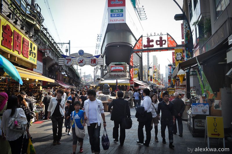 Ameyoko