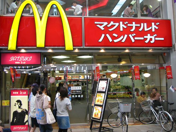 mcdonalds-japan