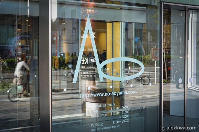 AO Aoyama is about a 10-minutes walk from Omotesando Station