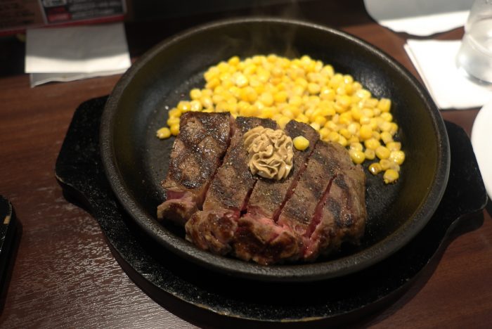 Ikinari Steak (5 of 7)