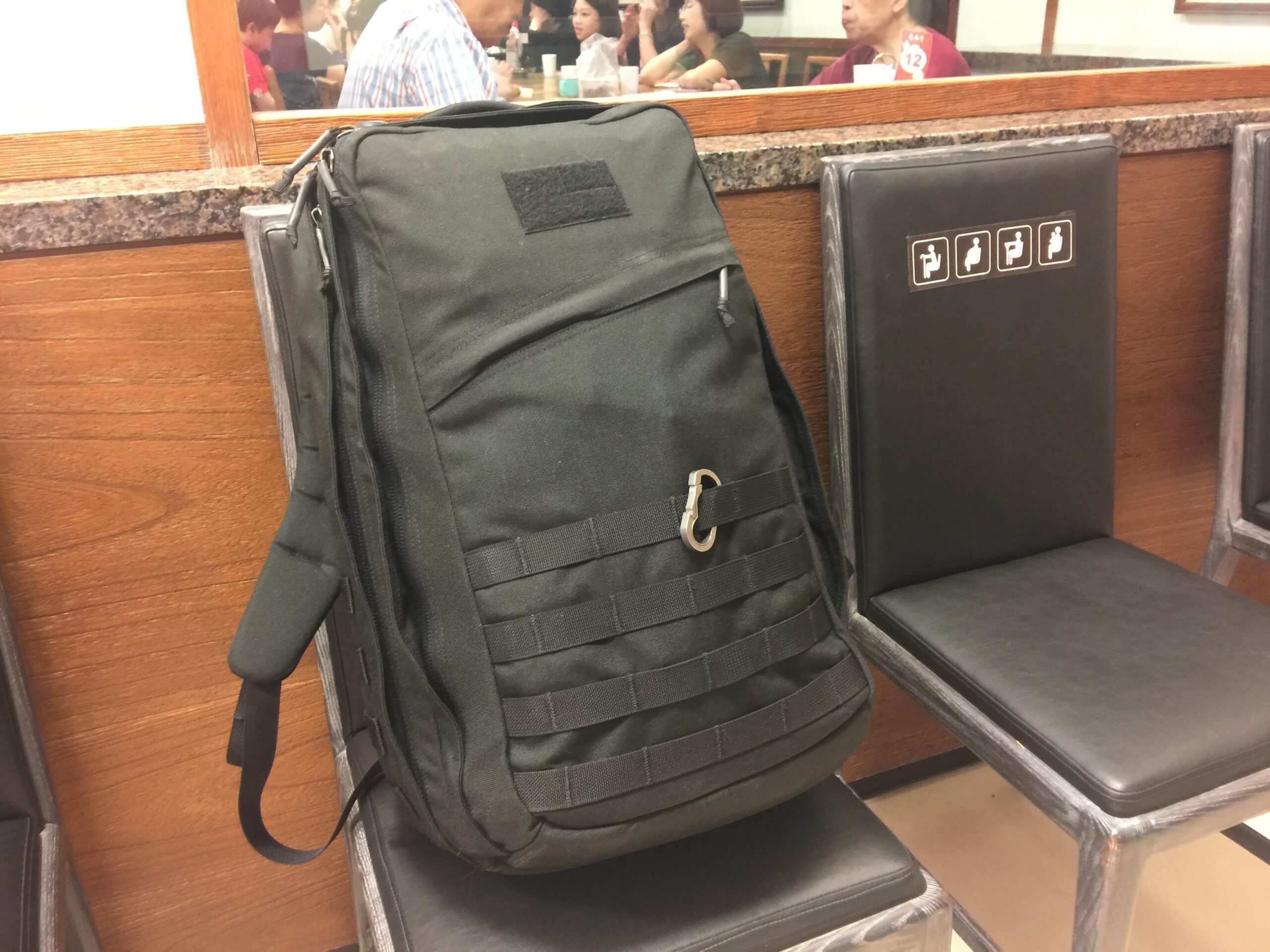 GORUCK GR2 40L Review - Alex Kwa