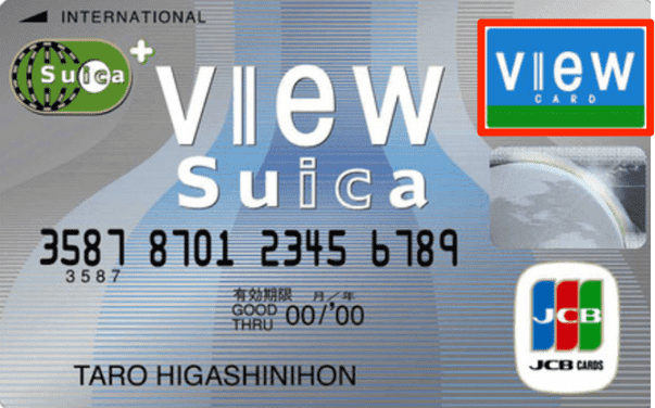 The Complete Suica Card Guide Alex Kwa