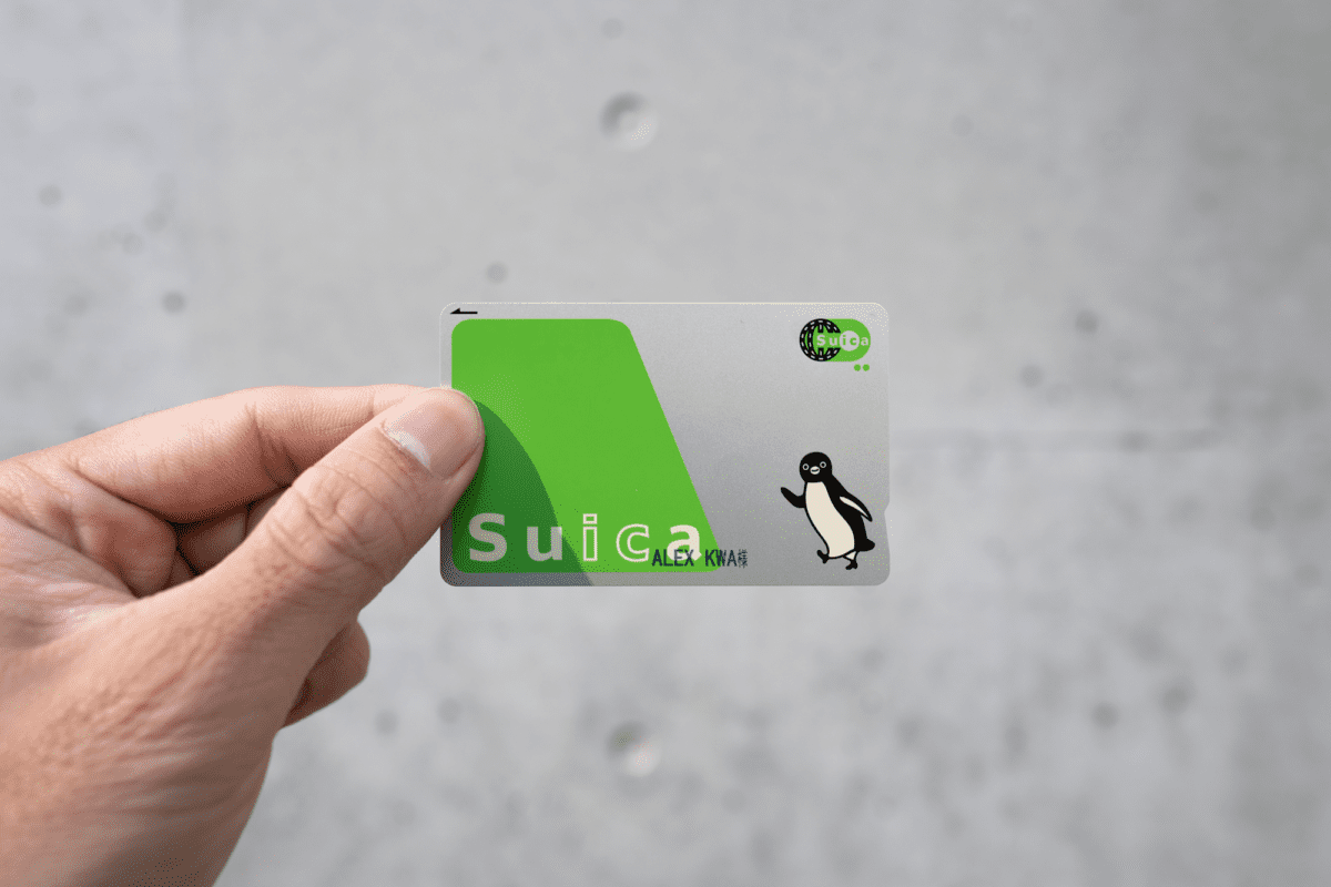 The Complete Suica Card Guide Alex Kwa