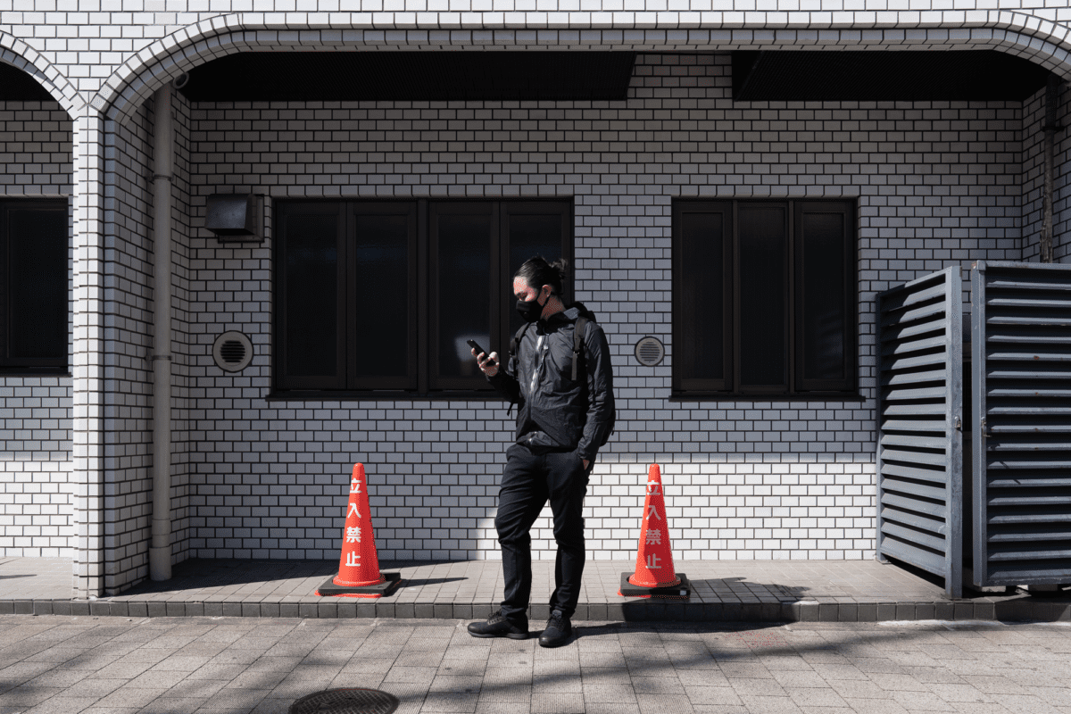 With the Airinum Mask, Zpacks Vertice Jacket, Everlane Performance Chinos, GORUCK I/O Cross Trainers.