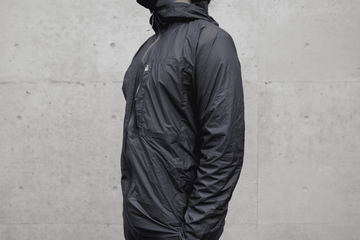 Men's Vertice Rain Jacket