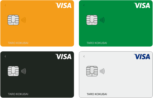 LINE Pay VISA card is the best credit card in Japan.