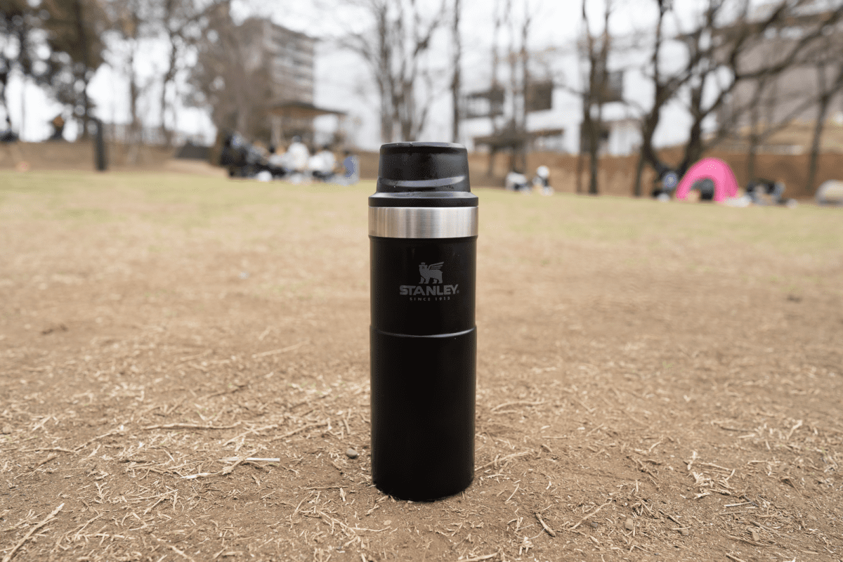 Trigger Action Travel Mug